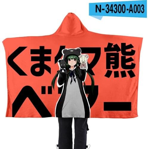 Wearing Blanket Bravely Breaking The World Lovely Characters Super Comfortable Flannel Watching Drama Wrapping Robe Magic Cloak