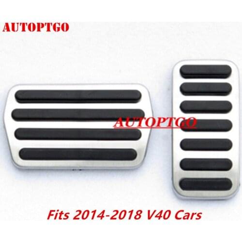 AUTOPT.GO Volvo Pedal Pads