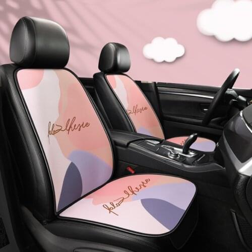 Car Seat Cushion Morandi Color Front Seat Cover Fashion Art Color Scheme Breathable Mesh Durable Interior Accessories Home