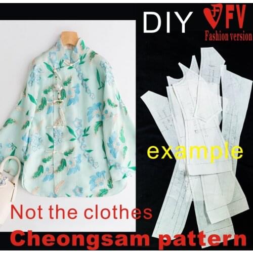 DIY Handmade Pattern Improved Cheongsam Short Style Chinese Stand Collar Sewing Figure 1: 1 Garment Pattern BQP-52