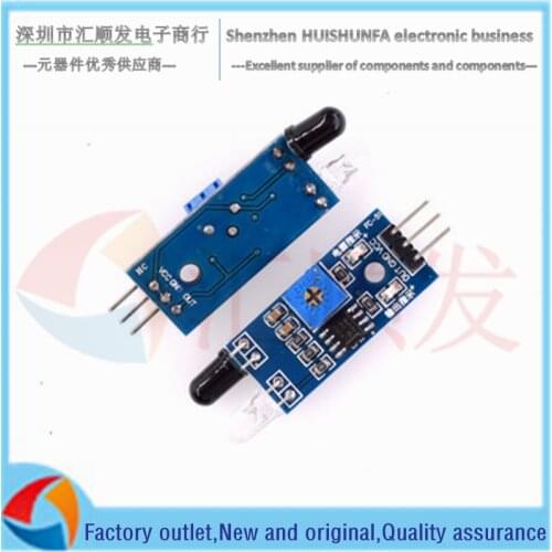 Infrared barrier module / obstacle avoidance sensor for obstacle avoidance trolley / black and white line recognition distance a