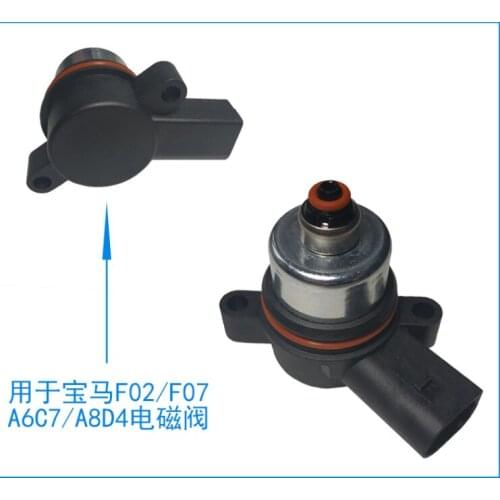Air Compressor Pump Solenoid Vent pressure valve for BMW F01 F02 F04 F07 F11N Suspension Air Shock Pump Repair kits 37206789450