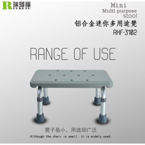 Plastic Stool, Laundry Stool, Non-Slip Toilet Foot Chair, Children Stepping On The Pedal, Changing Shoe Stool, Bathtub Stool