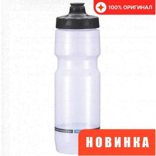 BBB Sports Bottles