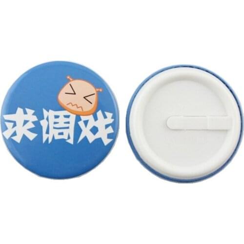 Custom 100 sets of personalized badges, insert cards into the pockets of your clothes, will not hurt your clothes or your hands