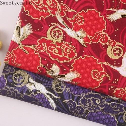 150x100cm Retro Crane Printed Plain Bronzing Cotton Fabric tissus telas Tecido Bag Dress Handmade Sewing patchwork Accessories