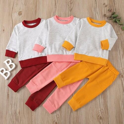 Children Long Sleeves + Trousers Color Block Casual Suit Classic Round Neck Spring Sports Clothing