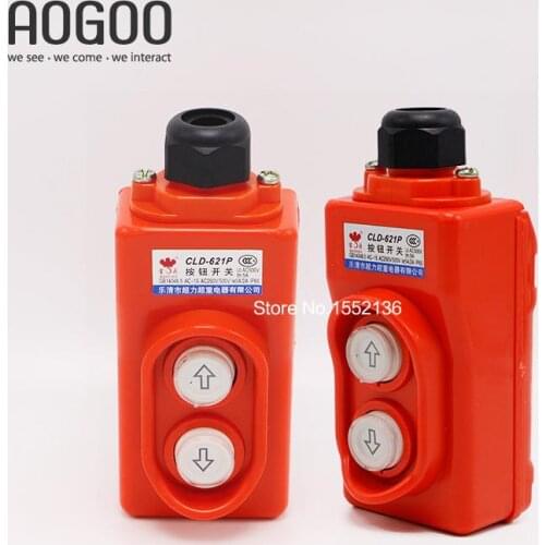15A 2.2KW Rainproof Silver Contact Switches Push Button 2 Buttons Dual Motion Up Down CLD-621P (COP-21)