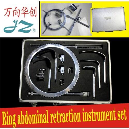 Jinzhong abdominal surgery instrument medical ring abdominal retractor instrument set adjustable abdominal retractor