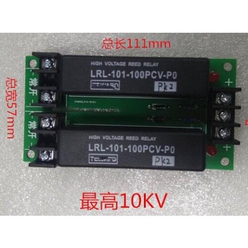 LRL-101-100PCV dc24v 1pcs