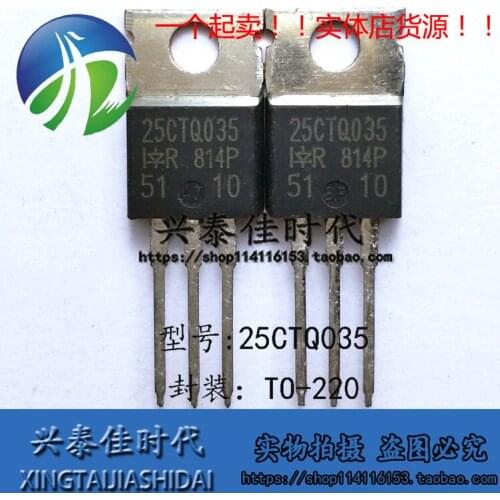 Original new 5pcs/ 25CTQ035 30A/35V TO-220