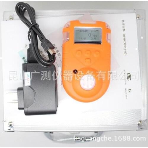 Portable gas detector, portable hydrogen fluoride detector