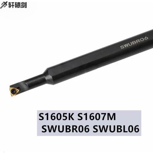 S1605K S1607M SWUBR06 SWUBL06 Lathe Cutting Tool Holder Inner Round WBGT