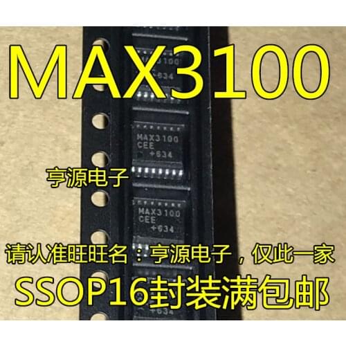 5pcs MAX3100 MAX3100CEE MAX3100EEE