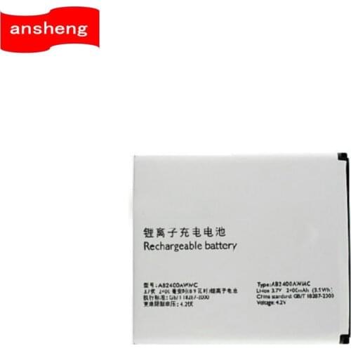 High Quality 2400mAh AB2400AWMC battery for Philips W6500/W732/W832/W736/W737/D833 Mobile Phone