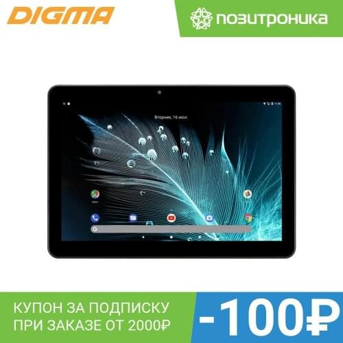 Digma Android Tablets