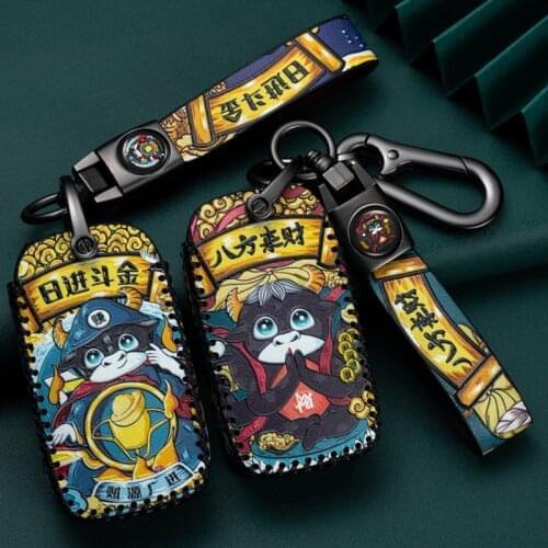 Leather Key Cover Remote Case for MG HS ZS 350 EV MG3 MG6 MG5 EZS EHS Auto Keyring Keyfobs Chain Holder Shell Car Accessories