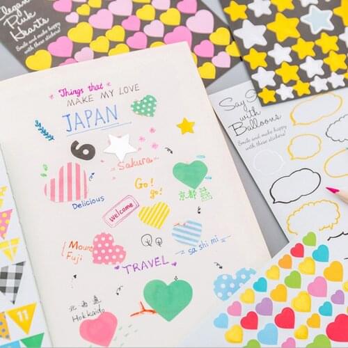 1 Sheet Mini Phone decorative sticker Geometric Diary Stickers Decoration DIY Diary Scrapbook Label Child Stickers Gift Supplies