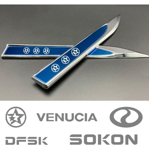 2PCS 3D Metal Emblem Badge Car Body Side Decoration Sticker For dfmc VENUCIA SOKON DFSK JOYEAR AX3 AX5 A9 AX7 Pro AX4 A60