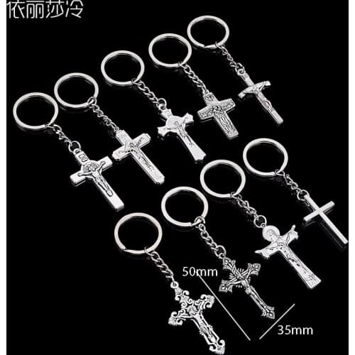 48 Pieces / Catholic Cross Jesus Cruz Keychain Ms. Mens Keychain Bag Pendant Car Keychain Christian Jewelry Gift Accessories