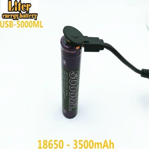 6PCS 5000ML USB 18650 3500mAh 3.7V Li-ion Rechargebale battery USB Li-ion battery + USB wire