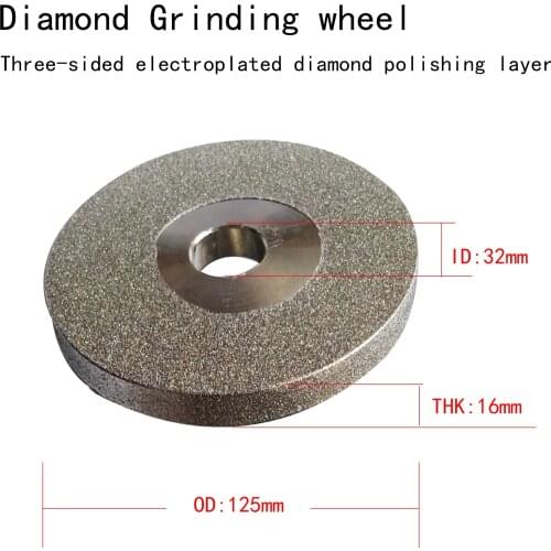 Diamond Grinding Wheel 5-inch 125mm& hole 32mm& 16mm thick Sharpening, diamond, metal and other peeling and polishing tools
