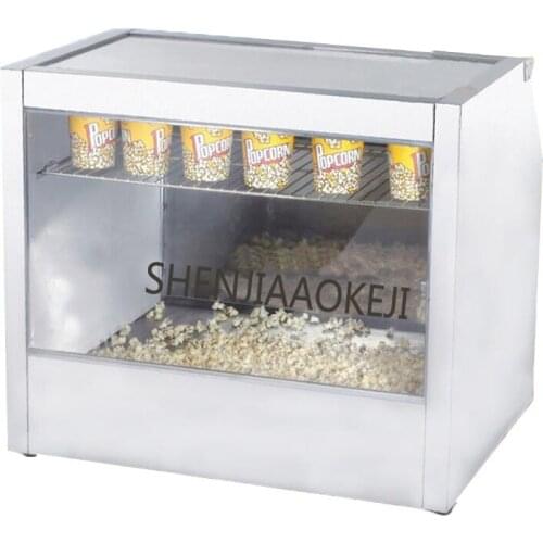 HO-828 Popcorn Warming and Heating Machine Popcorn Warmer Incubator Popcorn display cabinet 220V 2000W