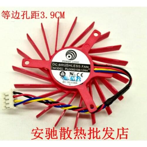 HD4850 ATI HD4850 PLD06010B12HH 12V 0.40A 4-line public graphics card fan