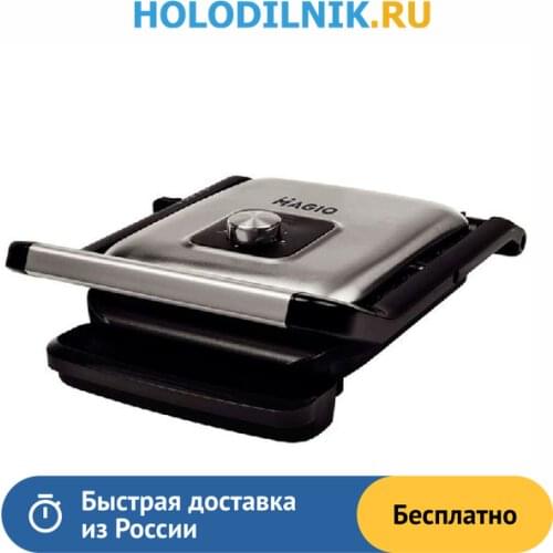 MAGIO Electric Grills