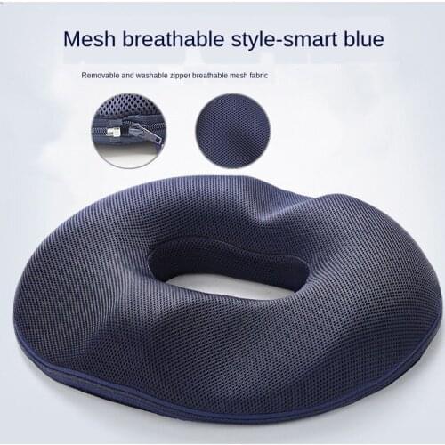 Anti Hemorrhoid Massage Chair Seat Cushion Hip Push Up Yoga Orthopedic Comfort Foam Tailbone Pillow Car Office Seat Cushion