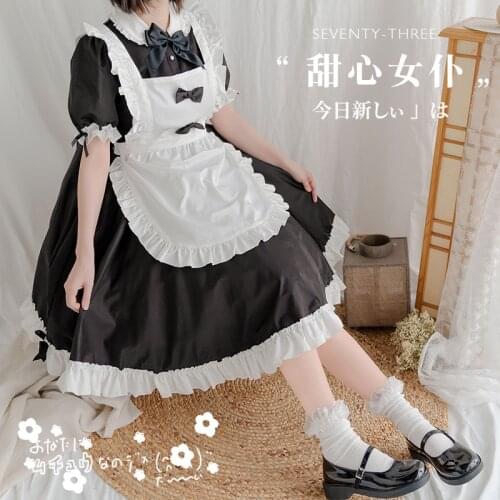 Lovely French Maid Lolita Big Hem Uniform Dress Japanese Sweet Lolita Cosplay Costume Womens Retro Soft Girl Apron Nightdress