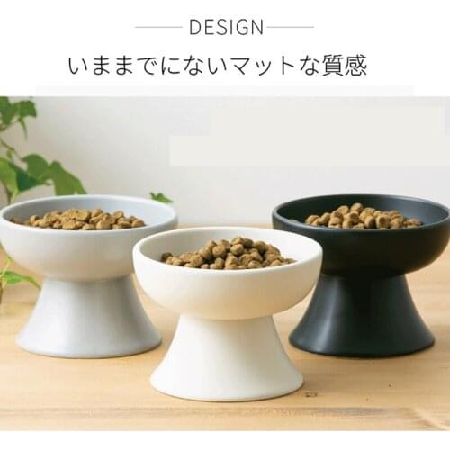 New Pet Feeder Japanese High-foot Ceramic Cat Bowl Dog Food Bowls Dog Accessories Pet Supplies