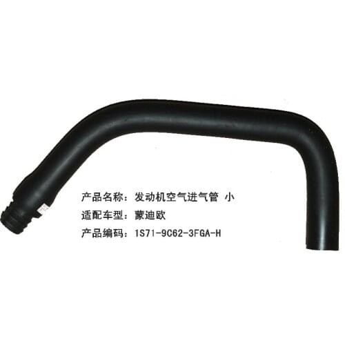 Air Engine Intake Hose Car Cold Air Filter Induction Kit Intake Induction Pipe for Mondeo MK2 2004-2007