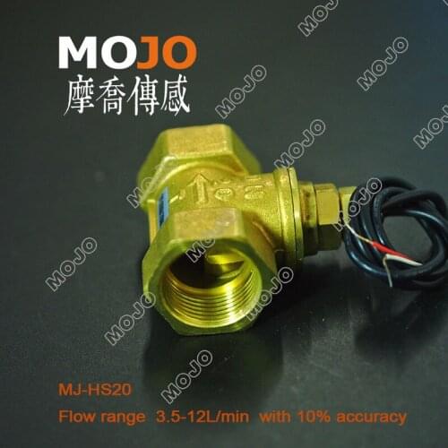 2020 MJ-HS20 G3/4" Piston-type Brass material piston type switch