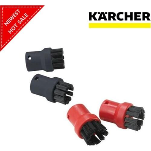 4pcs/lot Steam Cleaner Brushes Round Brush for Karcher SC952 SC1052 SC1122 SC1125 SC1402 SC1475 High-quality Free shipping