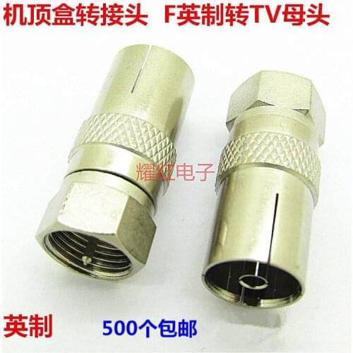 Inch Metric Transfer Head Inch Radio Frequency Head Digital Television Set Top Box Transfer Head Television Plug