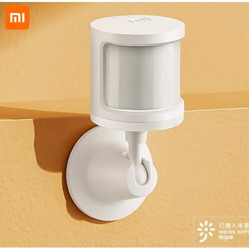 Original Xiaomi Mi Motion Sensor 2 Bracket Bluetooth Mesh Mijia Human Body Sensitive Ambient Light and Dark Sensor