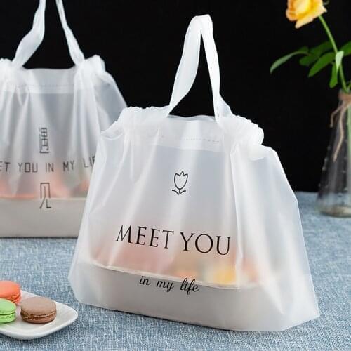 10 Pcs Custom Logo Plastic Bags for Business Gift Clothing Pack with Loop Handle Shopping Bags Personalized Bags