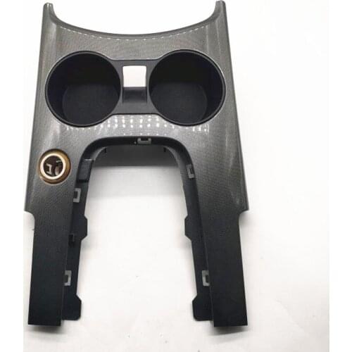 Suitable for Peugeot 3008 Dashboard Panel Water Cup Bracket Armrest Cover Carbon Fiber Pattern Shift Panel Bracket 98149682UP