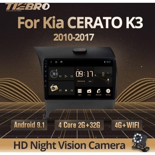 MP3 Players TIEBRO China