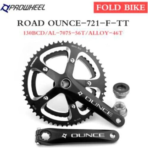 Prowheel 130BCD mountain bike crankset 170/172.5MM crank 46T/56T sprocket with bottom bracket folding bicycle Cycling kit