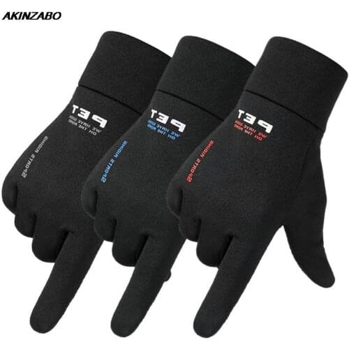 2021 Unisex Touchscreen Winter Thermal Gloves Warm Cycling Bike Ski Outdoor Camping Hiking Full Finger Motorcycle Bicycle Gloves