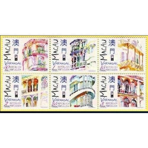 6 pcs set Balcony 1991 Macau Post Stamps Postage Collection
