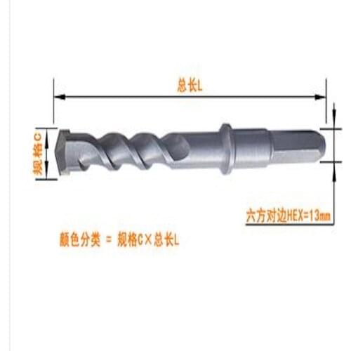 Free shipping of 1PC 6-22mm Hex shank Solid alloy Tipped impact drill Hammer Drill Bit for concrete/brick/wall/tile/granite