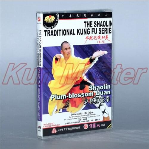 Disc DVD The Shaolin Traditinal Kung Fu Shaolin Plum-blossom Quan English Subtitles