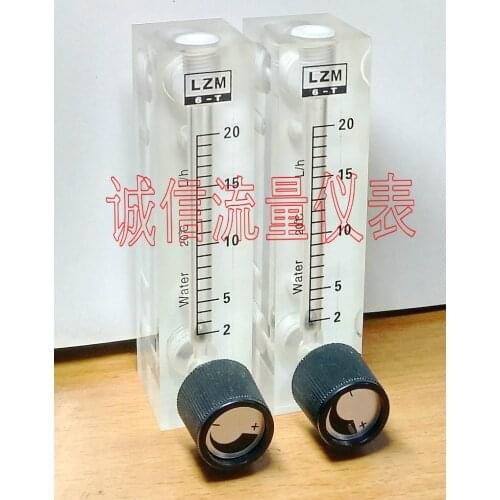 LZM-6T adjustable panel water flowmeter 2~20L/h fast socket connector for small liquid flowmeter