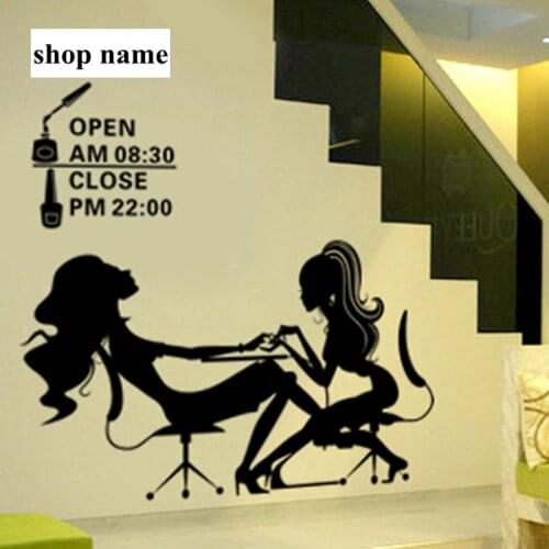 Nail Salon Sticker Spa Name Decal Posters Vinyl Wall Art Decals Pegatina Quadro Parede Decor Mural Nail Salon Sticker