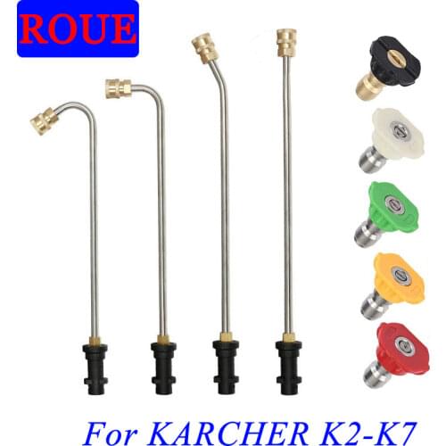 For Karcher K2 K3 K4 K5 K6 K7 Pressure Washers Gutter Cleaning Wand Tip Metal Jet Lanc
