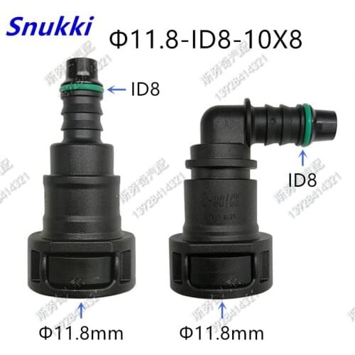 11.8 ID8 auto fuel line quick connector 11.8mm 90 180 degree SAE 10 plastic fuel line fittings nylon pipe connector 2pcs a lot