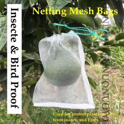 Large Fruit Protection Bags Insect Birds Proof Vegetable Grapes Apples Protect Netting Bag Pest Control Drawstring Nylon 40Mesh